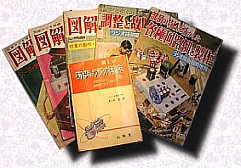 ���W�I�̖{�A�G��